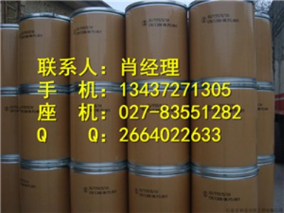 xa(chn)S