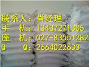 ACl(f)݄ha(chn)S