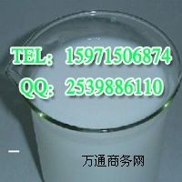 武漢乳化硅油生產(chǎn)廠家