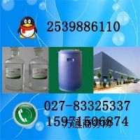 DOPF(xin)؛