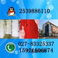 湖北二氧化氯廠家現(xiàn)貨