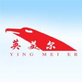 英美爾（徐州）生物科技有限公司