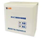Rynon FDMTF(xin)b