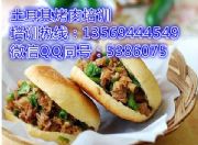 W俾Xg(sh)Ӗ