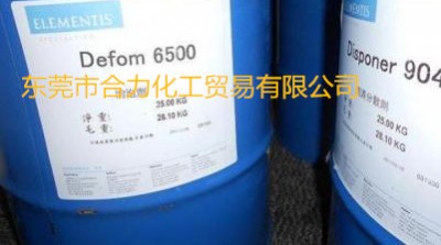 6500݄t