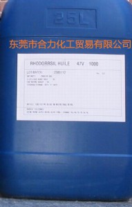 47v1000̈́