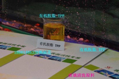 ϴԭЙC(j)tpp