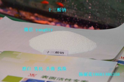 늽ͷ䷽ԭʮc