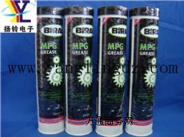 (yng)L(zhng)S֬BIRAL  MPG
