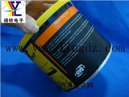 (yng)Klubertemp HCB 83-402
