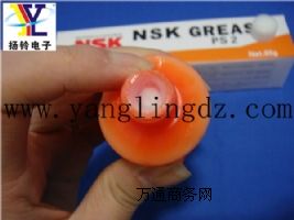 (yng)߾ܸ֬(rn)NSK PS2