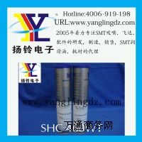 (yng)ԭbƷSHC 460WT FUJI CP7