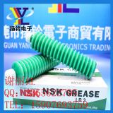 SбB(yng)|NSK LR3|֧ձԭb