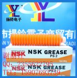 ͸ߜرB(yng)|NSK PS2|ɫëëx(chng)(rn)|F(xin)؛