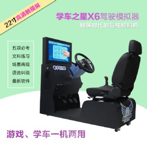 (chung)I(y)ĺ(xing)ĿW(xu)܇(ch)֮е؅^(q)