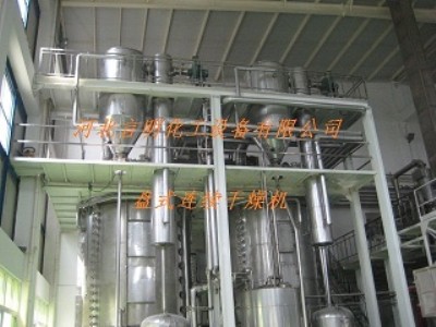 PʽC