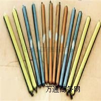 (yu)|(zh)õ2335V^̄ SֱNr(ji)