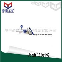 I(y)a(chn)HQC40(qing)șzyx |(zh)Cȫɿ