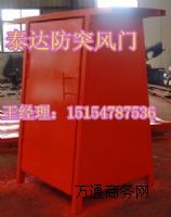 ·ͻL(fng)T|(zh)ͻL(fng)T