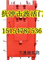 (gu)(bio)_T|_T