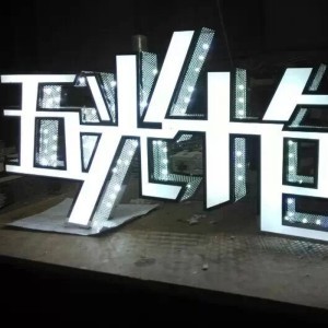 P䓂(c)_