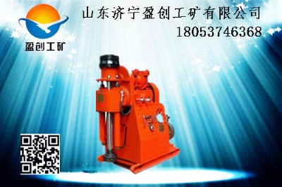 ZLJ-150úVÿӵ@C(j)úVÿӵ@C(j)