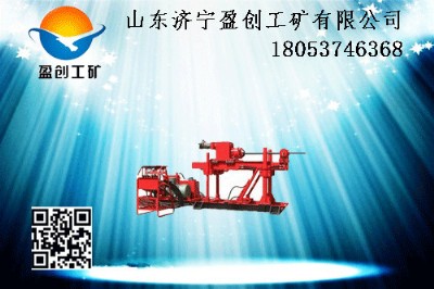 ֪]a(chn)ƷZLJ-700úVҺӵ@C(j)