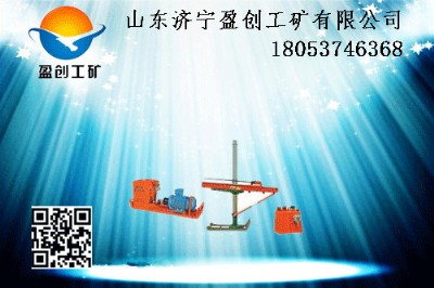 a(chn)S¡] ZYJ-270ʽҺD(zhun)@C(j)