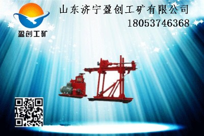 SҟNa(chn)Ʒ ZDY-1200Sӵ@C(j)Vÿӵ@C(j)