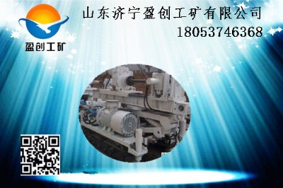 ZYL-3500Ďʽӵ@C  |(zh)  u