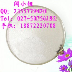 ǰg/1220-83-3ԭϏS|r(ji)(yu)