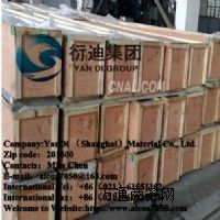 ģ7075-T651X