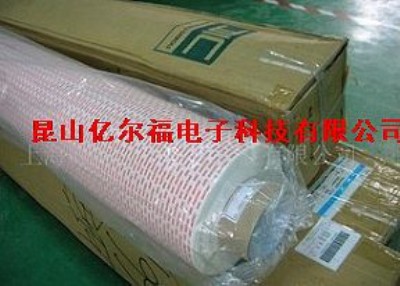 dicpz8800ch