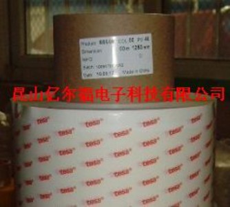 ɯ68645 poz