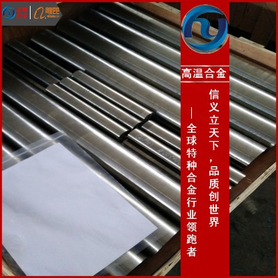 ұn  inconel600Ͻиۈ(zh)И(bio)(zhn)