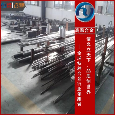 ұn  inconel617懻A呈Am÷