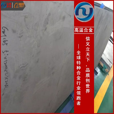 ns341|(zh)