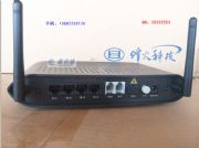 an5506-04-fgponow؈wifi onu