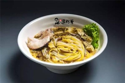 O۸~䷽ yģ