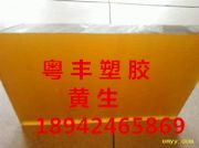 PSU ѻPSU Ƹ