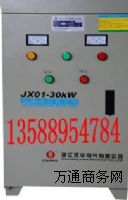 JX01-75KWpӹՉC(j)pӹ