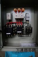 ǆqx4-75kwQX4-75KW