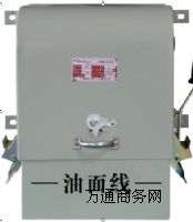 QJ3-22KWp