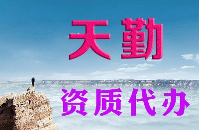 čܻ(zhun)I(y)аY|(zh)k