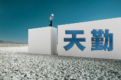 䓽Y(ji)(gu)̌(zhun)I(y)аY|(zh)k