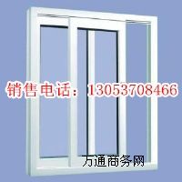 B78|90B|B100