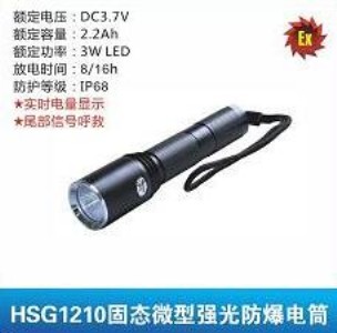 hsg1210̑B(ti)΢͏(qing)Ͳ