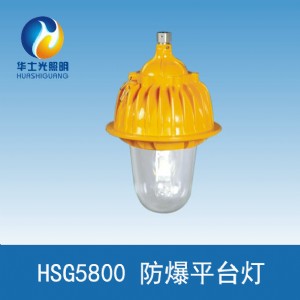 Aʿhsg5800(ni)