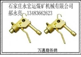 DZ-Q1注液槍