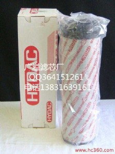 Vо860110549